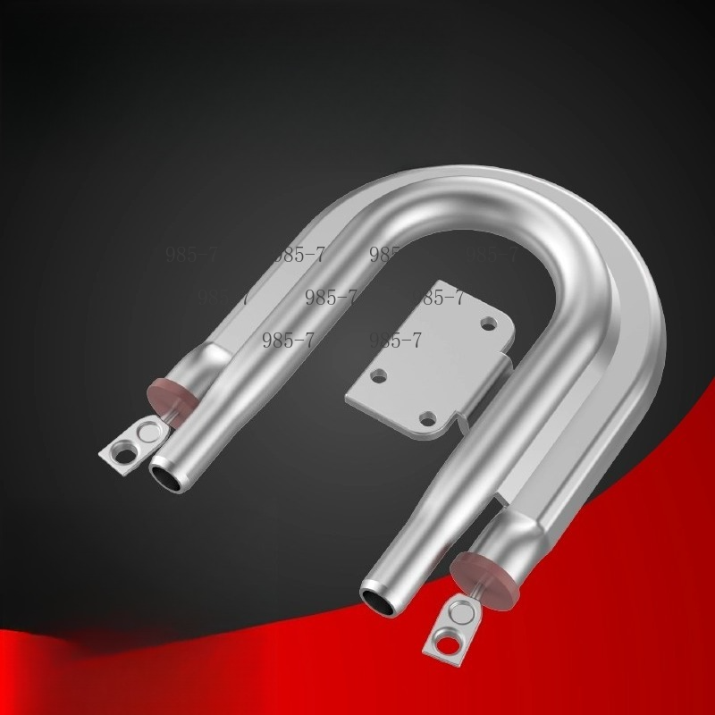 Coffee Tea Maker - Aluminum U-shaped Coffee Machine Heating Element