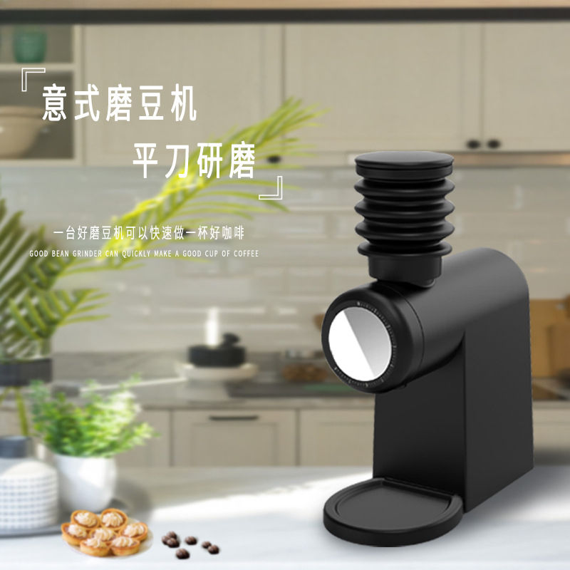 commercial flat grinding coffe - Coffee&Tea House Opinie review and price
