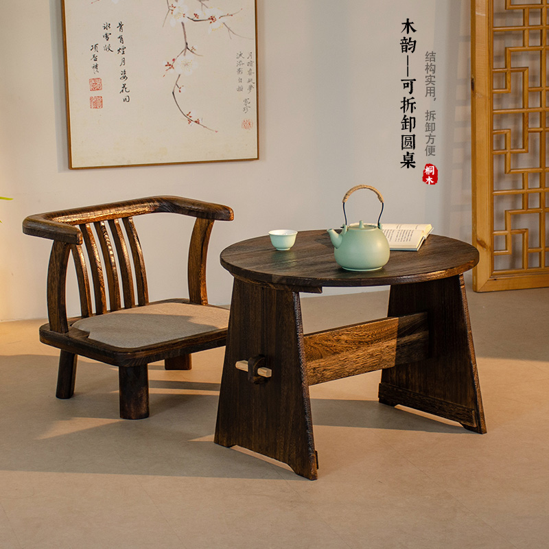 Solid Wood Round Coffee Table  - Coffee Tea Room review and price