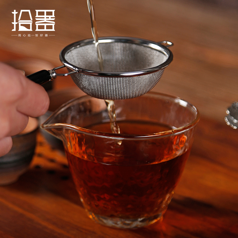 Reusable Fine Mesh Tea Infuser - Coffee Tea Green review and price
