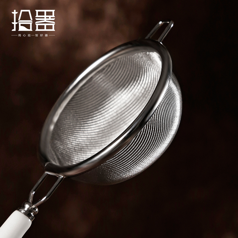 Reusable Fine Mesh Tea Infuser - Coffee Tea Green review and price