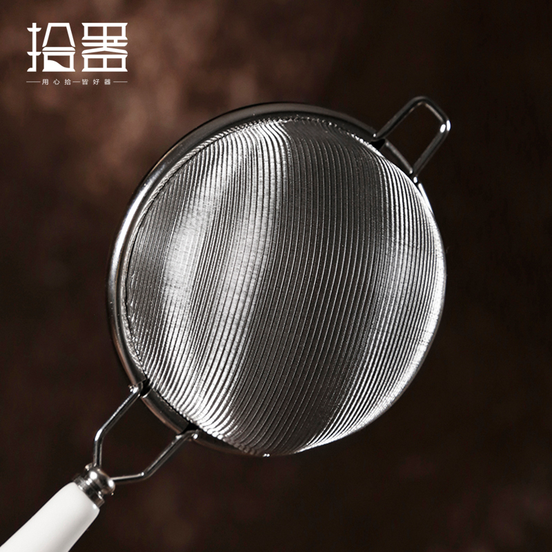 Reusable Fine Mesh Tea Infuser - Coffee Tea Green review and price