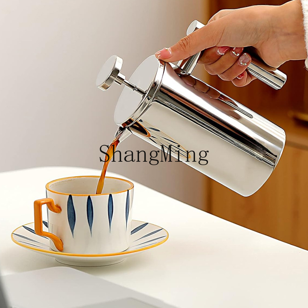 DSA stainless steel French pre - Tea Coffee Utensils review and price