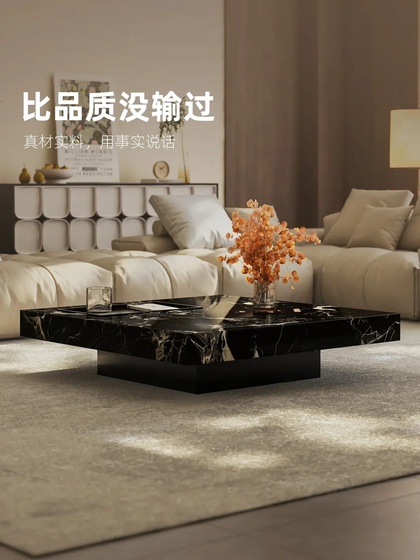 b7- light luxury marble coffee - Coffee Tea Room review and price