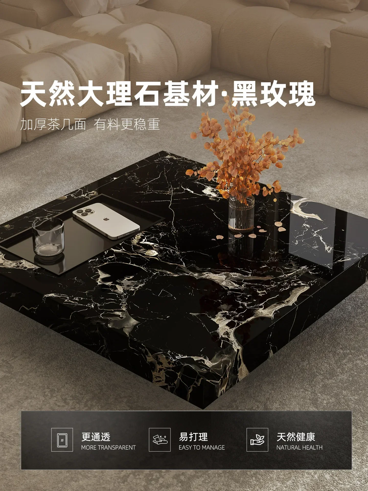 b7- light luxury marble coffee - Coffee Tea Room review and price