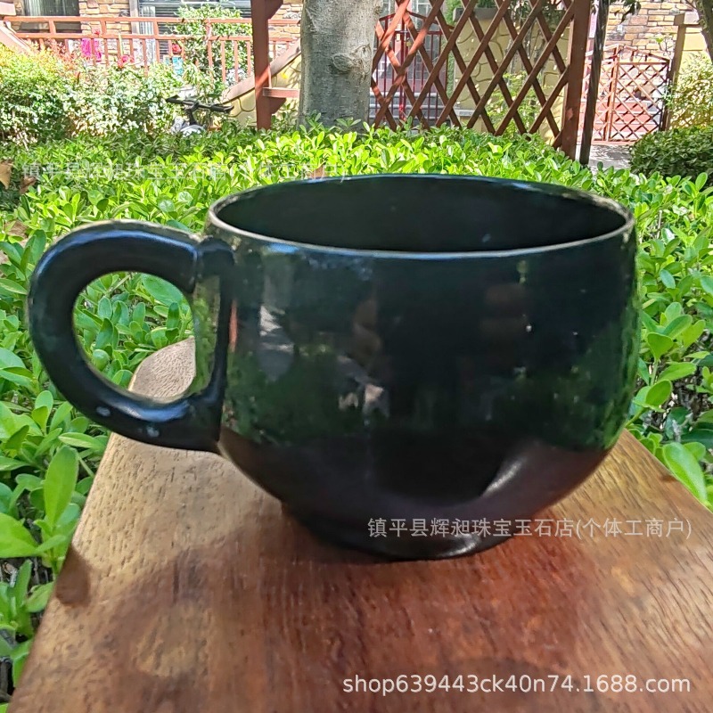 Strong magnetic medicine king  - Coffee Tea Green review and price