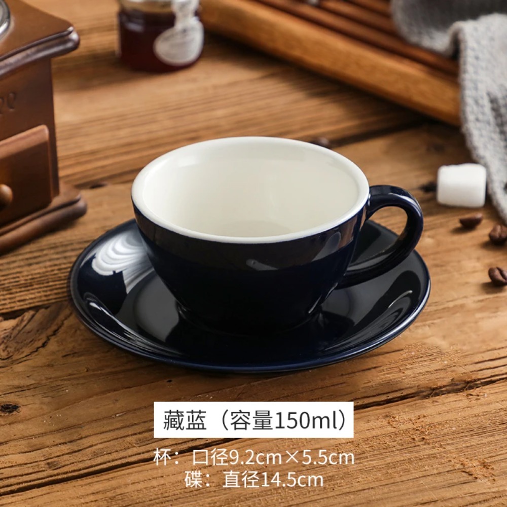 150ML Coffee Cup with Dish Cre - Tea Coffee Utensils review and price