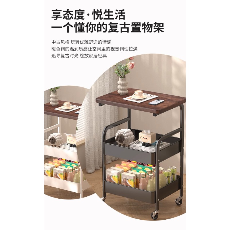 movable double-layer coffee ta - Coffee Tea Room review and price