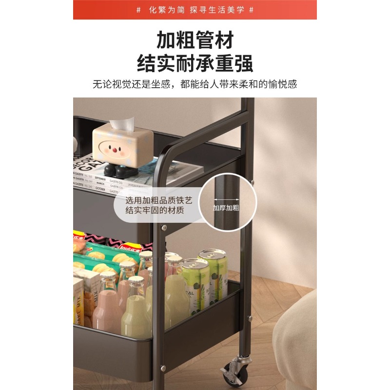 movable double-layer coffee ta - Coffee Tea Room review and price