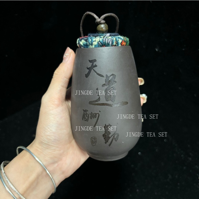Chinese Purple Sand Small Tea  - Coffee Tea Jar Set review and price