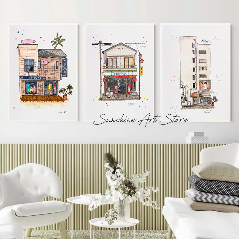 Traditional Japanese Building  - Coffee Tea Poster review and price