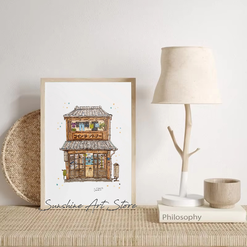Traditional Japanese Building  - Coffee Tea Poster review and price