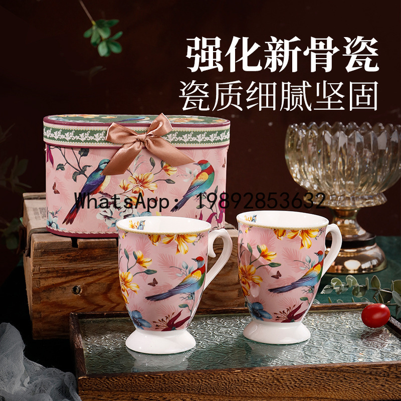 PYJ1  water cup ceramic mug co - Coffee Tea Green review and price
