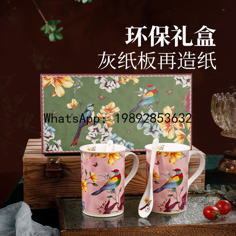 PYJ1  water cup ceramic mug co - Coffee Tea Green review and price